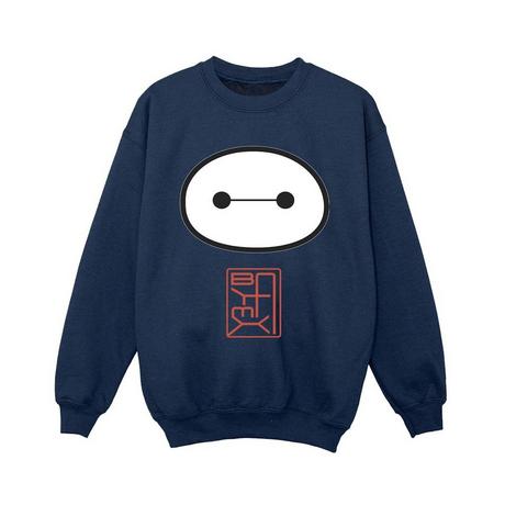 Disney  Big Hero 6 Baymax Icon Sweatshirt 