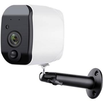 B & S Technology IP-Kamera 1080p CB200WA