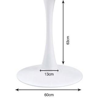 KARE Design Cadre de table Schickeria blanc rond 110  