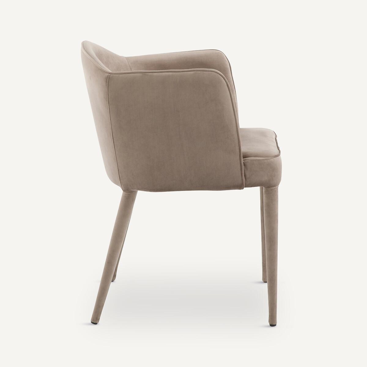 AM.PM Esszimmerstuhl Leos  