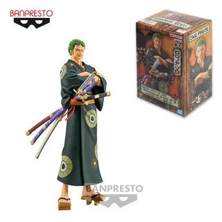 Banpresto  One Piece - Roronoa Zoro DXF 