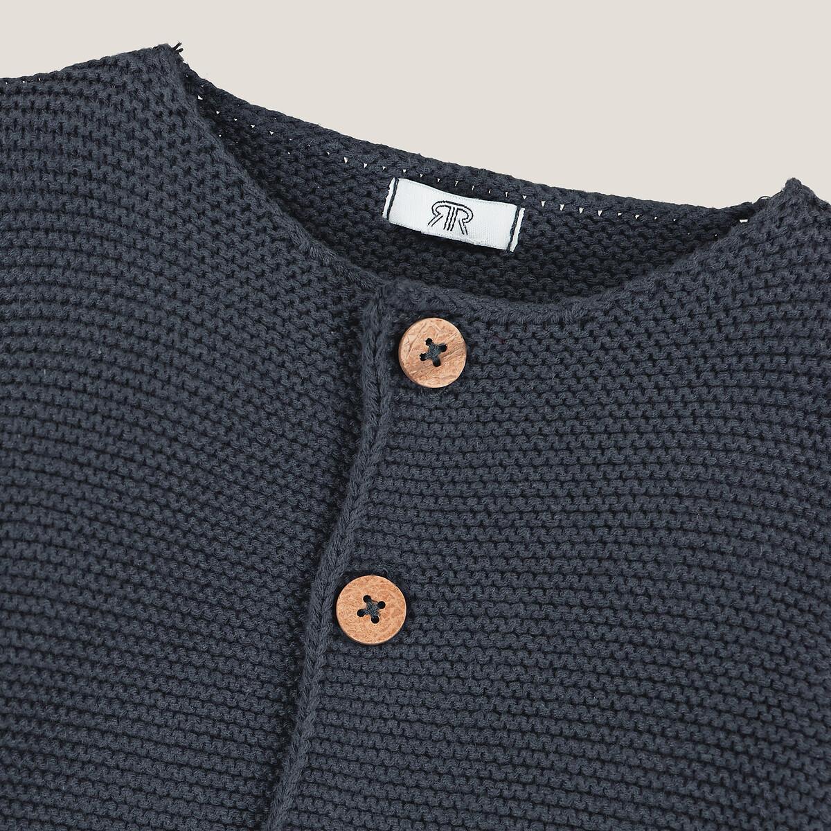 La Redoute Collections  Gilet en tricot boutonné coton bio 