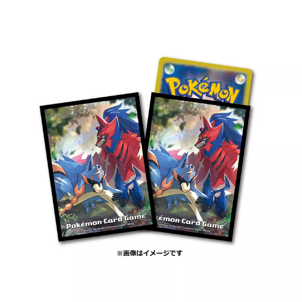 Pokémon - Pokemon Center Deck Sleeves Shield Zacian & Zamazenta (Rekisen no Yusha), Multicolor