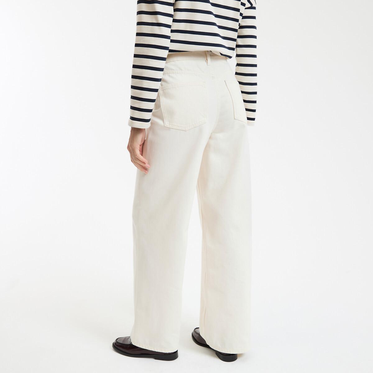 La Redoute Collections Marceau Weite Jeans  