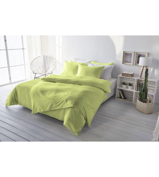 Living Home Uni Satin Set di biancheria da letto  