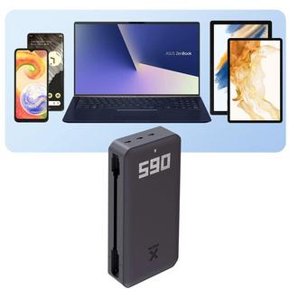 xtorm  Powerbank USB-C 60W 24000mAh Xtorm Titan 