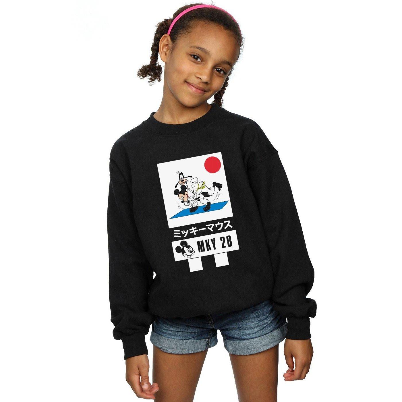 Disney  Mickey And Goofy Karate Sweatshirt 