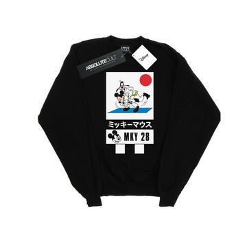 Mickey And Goofy Karate Sweatshirt