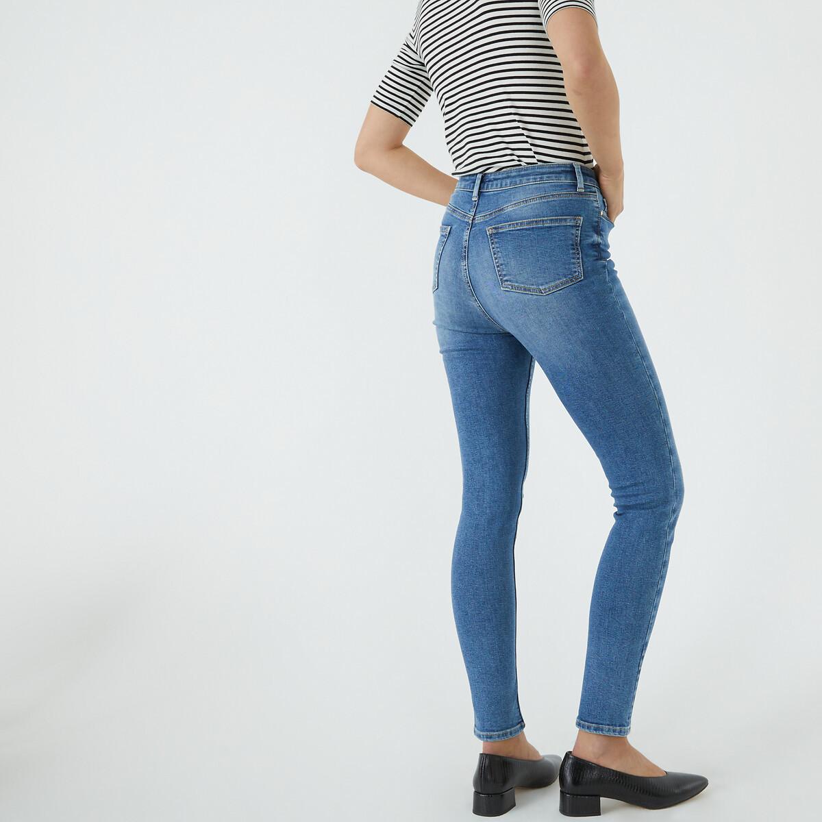 La Redoute Collections  Skinny-Jeans 