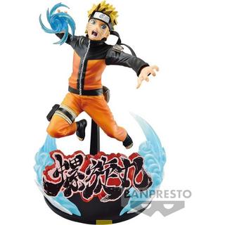 Banpresto  Figur: Naruto Shippuden Vibration - Uzumaki Naruto Special Ver. 