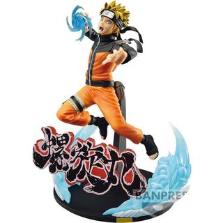 Banpresto  Figur: Naruto Shippuden Vibration - Uzumaki Naruto Special Ver. 