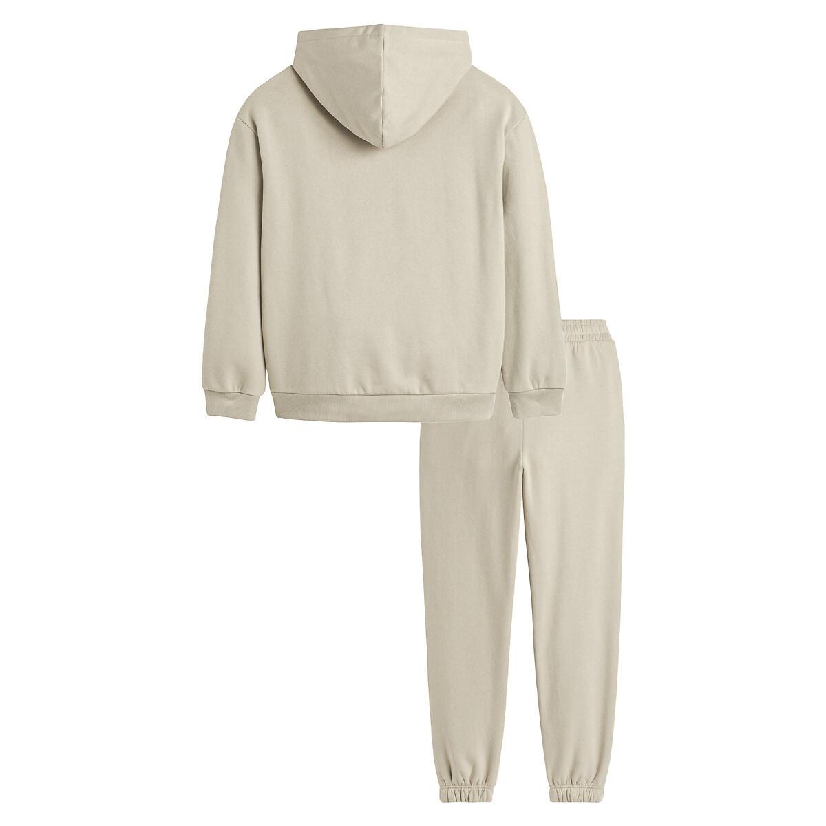 La Redoute Collections  2-teiliges Set aus Kapuzensweatshirt und Hose 