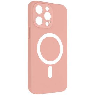 Avizar  Coque MagsSafe iPhone 14 Pro Max 