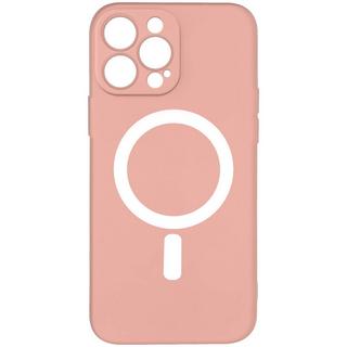 Avizar  Coque MagsSafe iPhone 14 Pro Max 