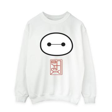 Big Hero 6 Sweatshirt