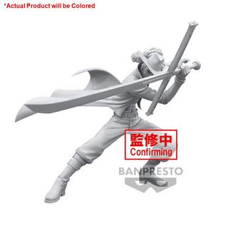 Banpresto  Statische Figur - Battle Record Collection - One Piece - Mihawk Dracule 