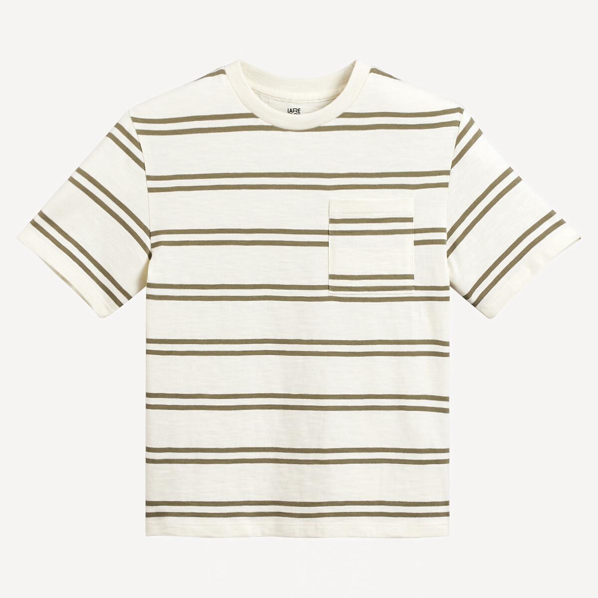 La Redoute Collections  Kurzarm-T-Shirt mit Streifenprint 