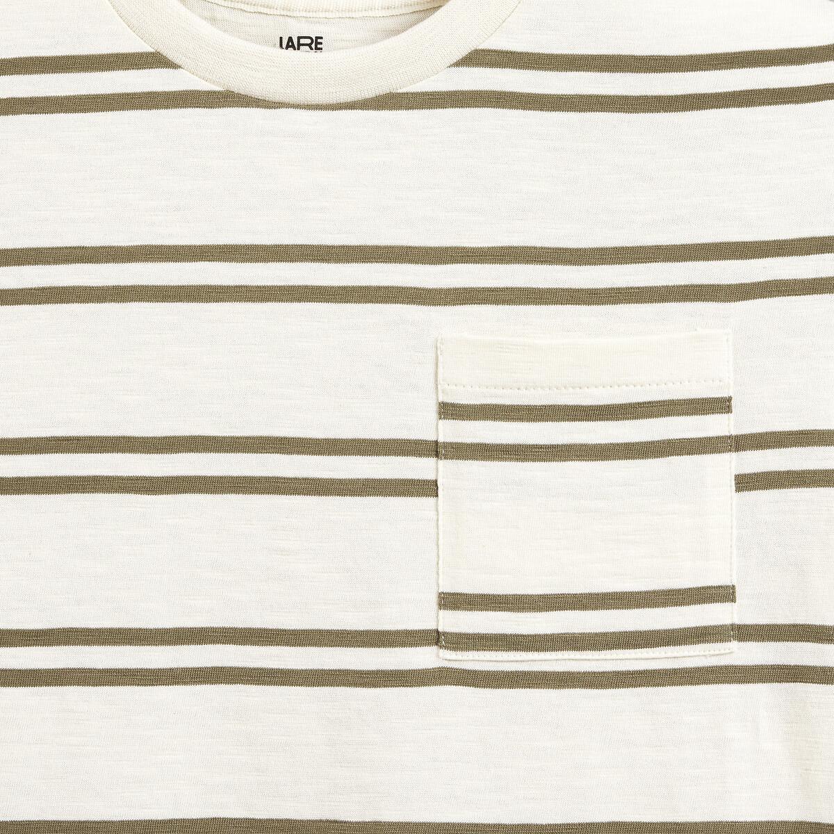 La Redoute Collections  Kurzarm-T-Shirt mit Streifenprint 