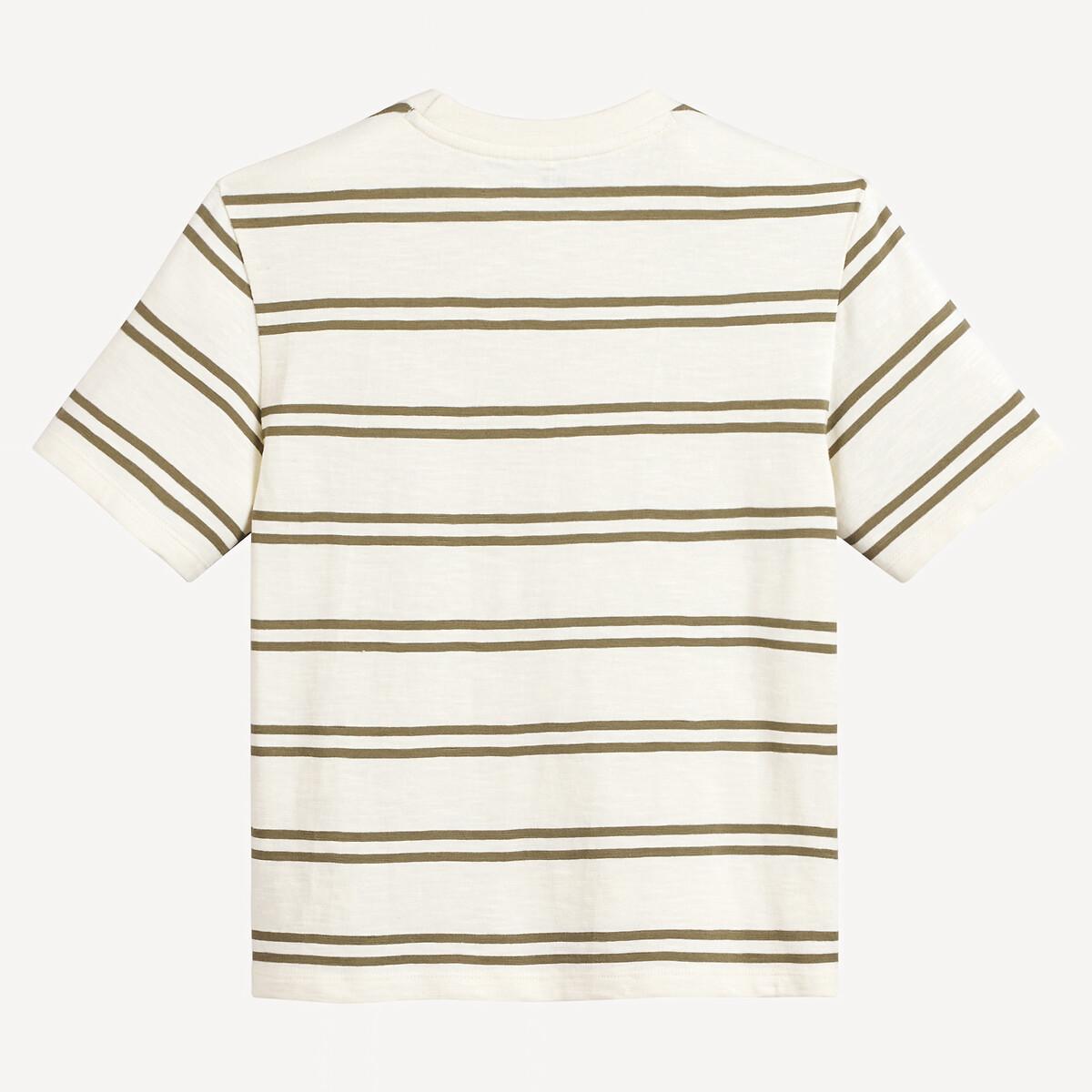 La Redoute Collections  Kurzarm-T-Shirt mit Streifenprint 