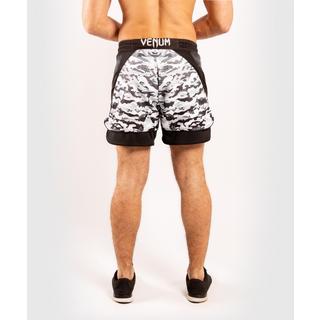 VENUM  Fightshort Defender 