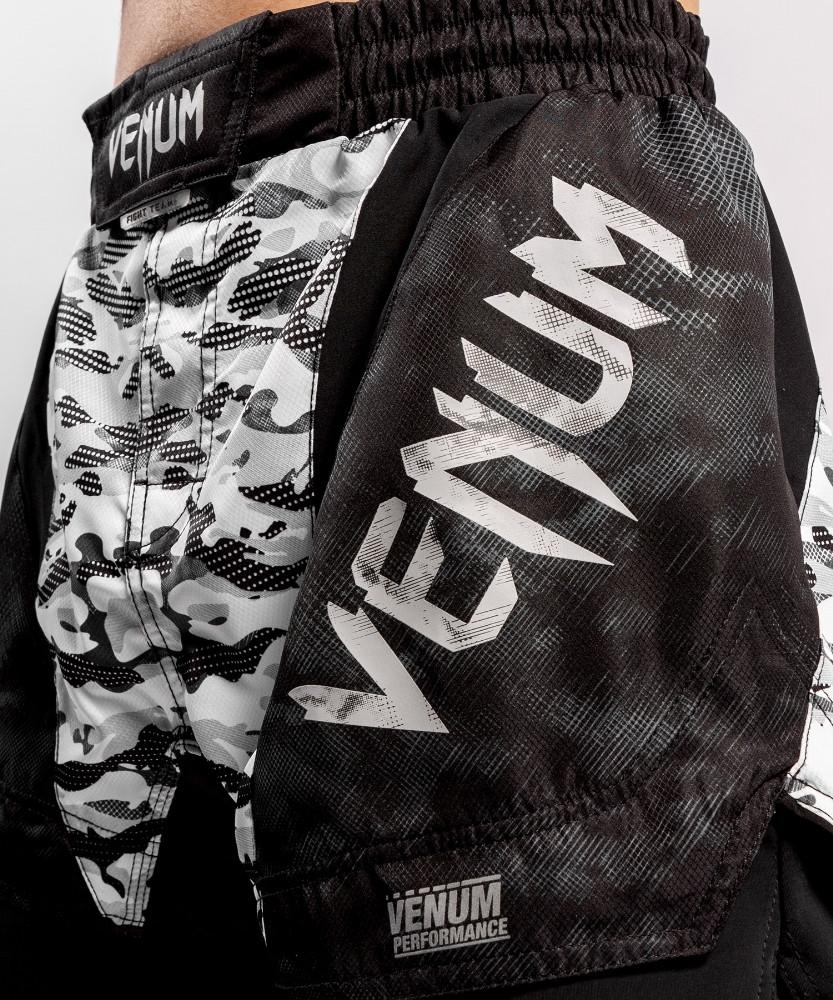 VENUM  Fightshort Defender 