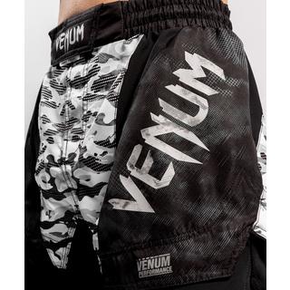 VENUM  Fightshort Defender 