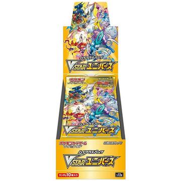 VSTAR Universe (s12a) Booster Display - JPN