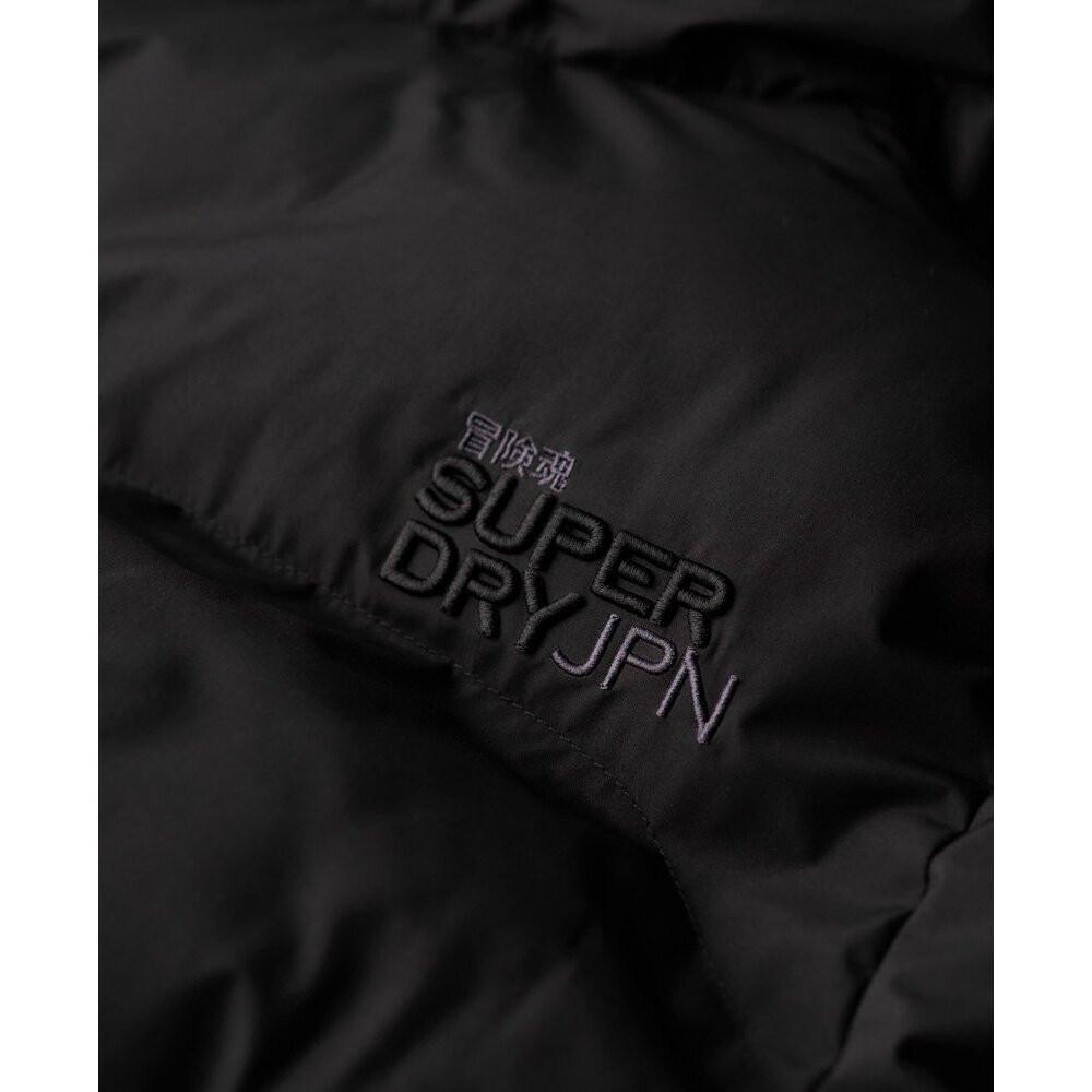 Superdry Hooded Sports Gepolsterte Daunenjacke  