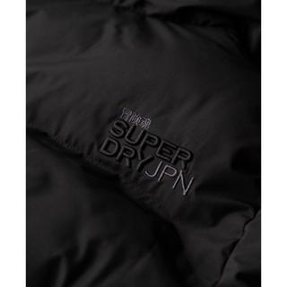 Superdry Hooded Sports Gepolsterte Daunenjacke  