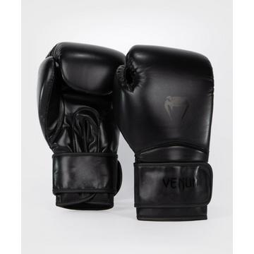 Boxhandschuhe Contender 1.5 XT