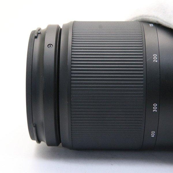 Image of TAMRON Tamron 100-400 mm 1: 4,5-6.3 DI VC USD (A035) (Kanon) - ONE SIZE