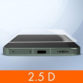 Made For Xiaomi  Verre Trempé Made For Xiaomi 13 