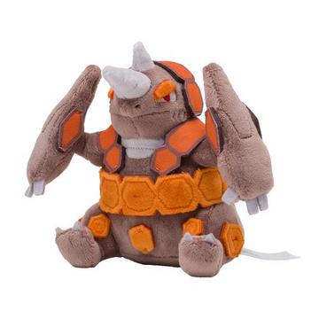 Rhyperior Sitting Cuties Plush