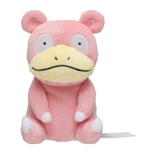 Pokémon  Slowpoke Sitting Cuties Plush 