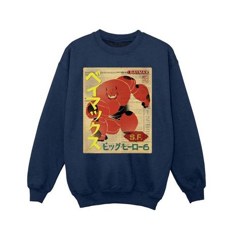 Disney  Sweat BIG HERO 