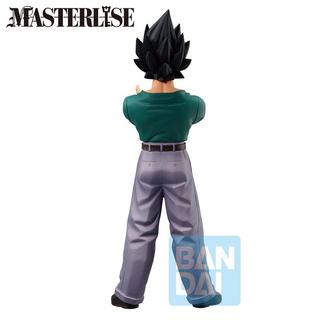 Banpresto  Ichibansho Dragon Ball Z Dueling Future: Vegeta 23cm 