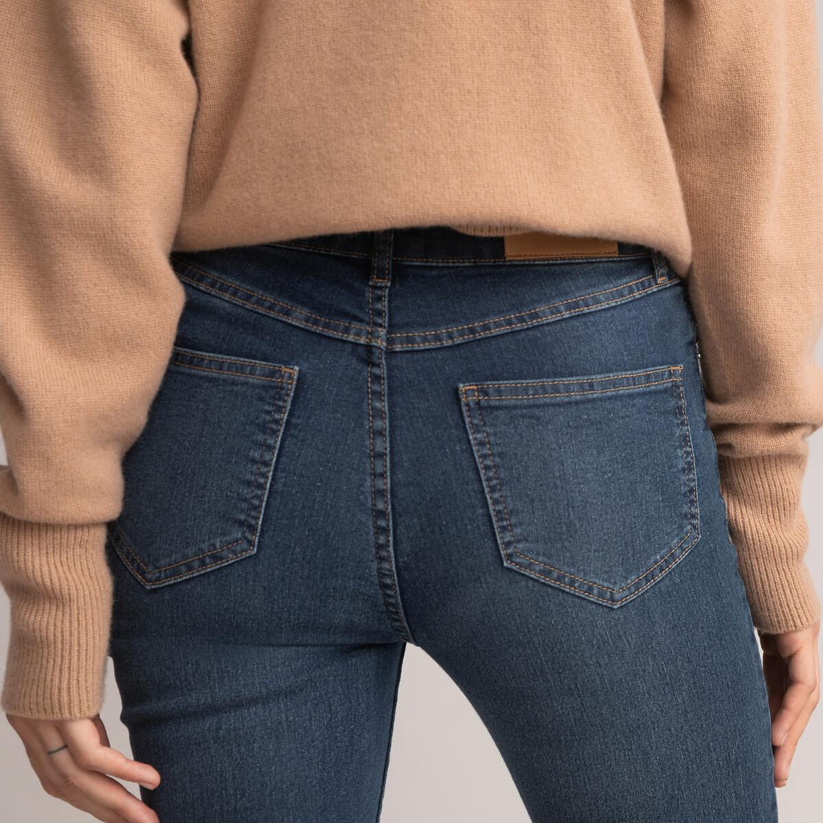 La Redoute Collections  Skinny-Jeans 