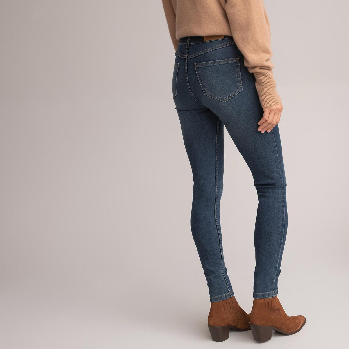 La Redoute Collections  Skinny-Jeans 