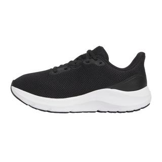 UNDER ARMOUR  Sneaker Charged Pursuit 4 