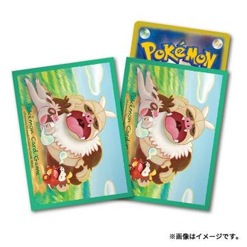 Pokemon Center Deck Sleeves Slaking