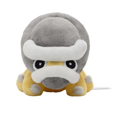 Shieldon Sitting Cuties Plush