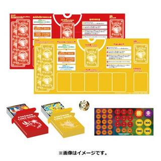 Pokémon  Trading Cards - Pokemon - Sword & Shield Versus Deck 