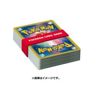 Pokémon  Trading Cards - Pokemon - Sword & Shield Versus Deck 