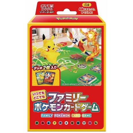 Nintendo  Trading Cards - Pokemon - Sword & Shield Versus Deck 