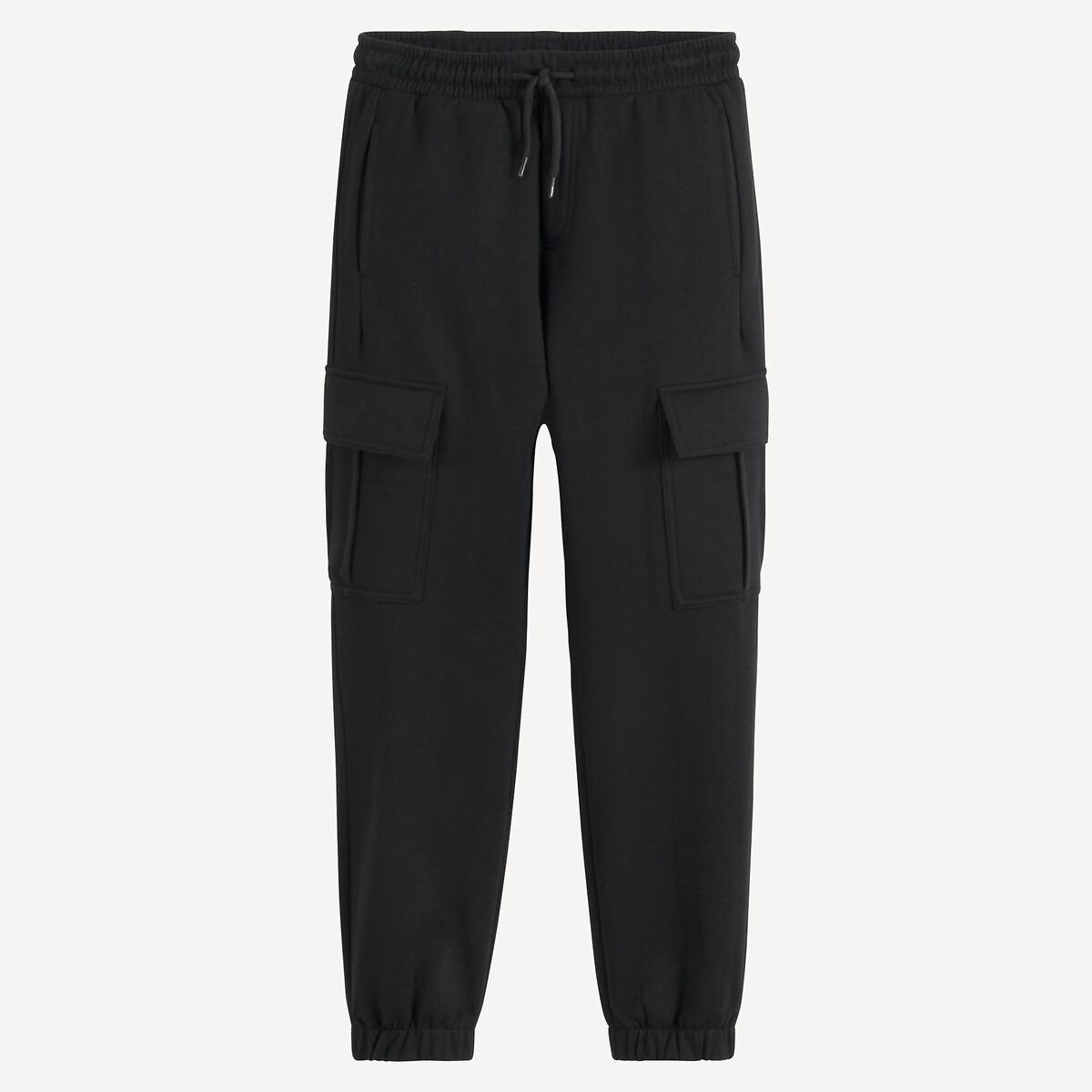 La Redoute Collections  Jogging battle en molleton 