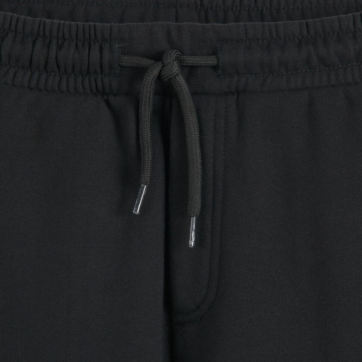 La Redoute Collections  Jogging battle en molleton 