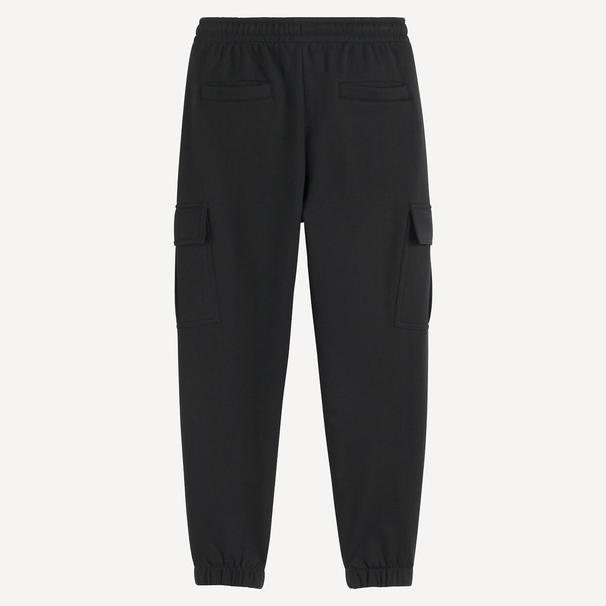 La Redoute Collections  Jogging battle en molleton 