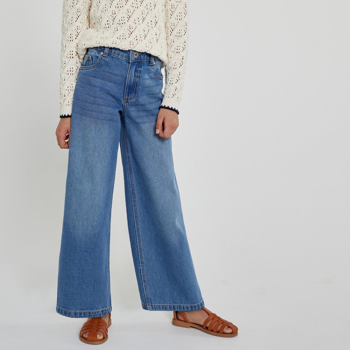 La Redoute Collections  Jeans in weiter Schnittform 