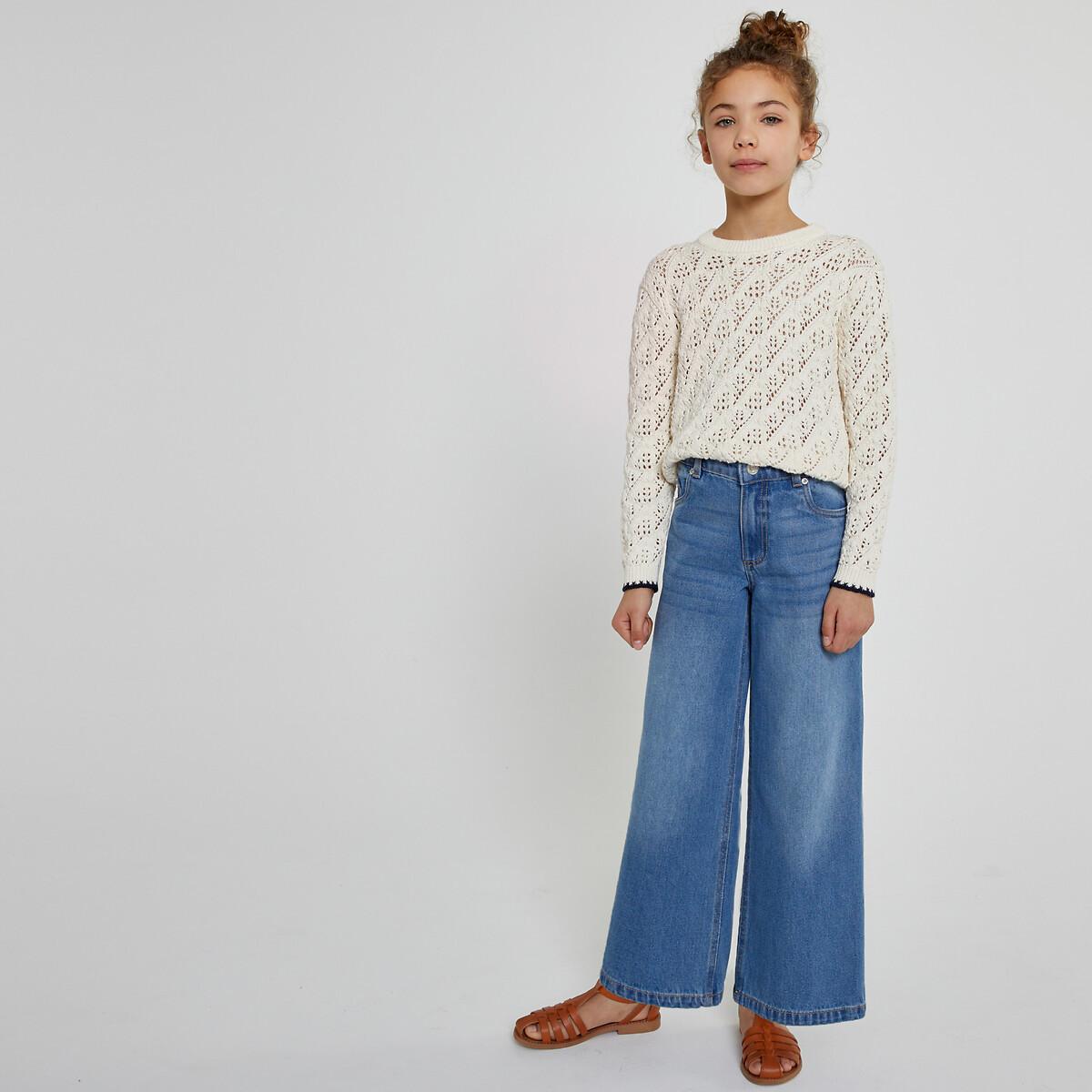 La Redoute Collections  Jeans in weiter Schnittform 