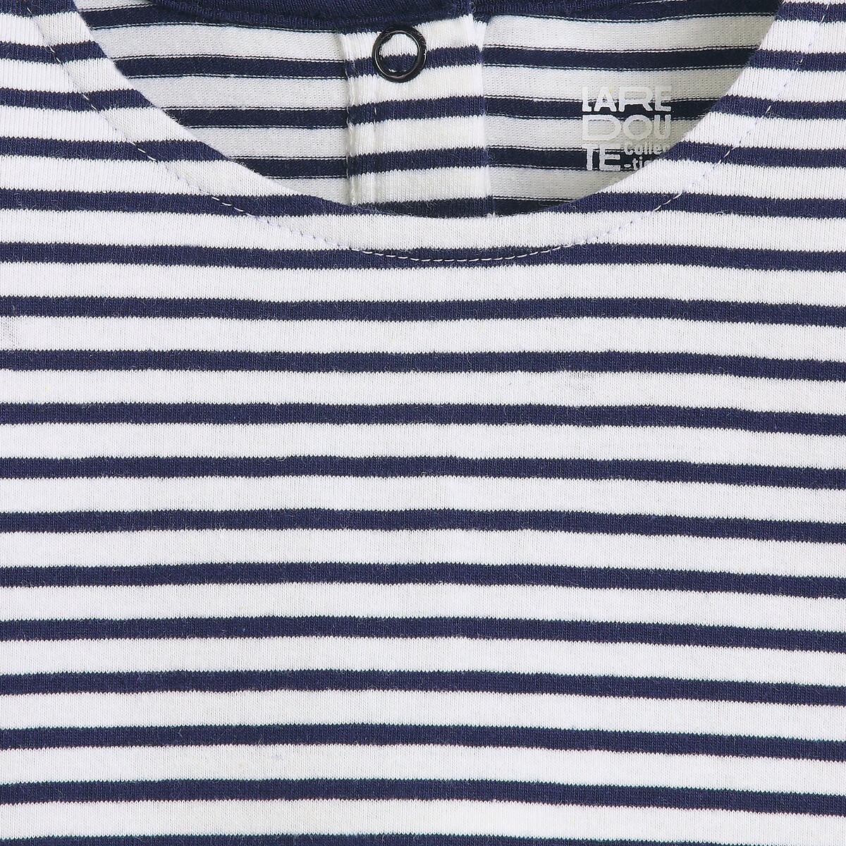 La Redoute Collections  2-teiliges Set 